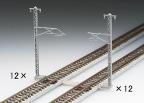 Tomytec X030775 - 1:150 - Oberleitungsmasten (24 Stück)